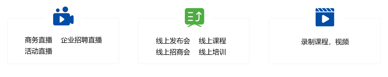 净月人才集团-详情配图_03.jpg