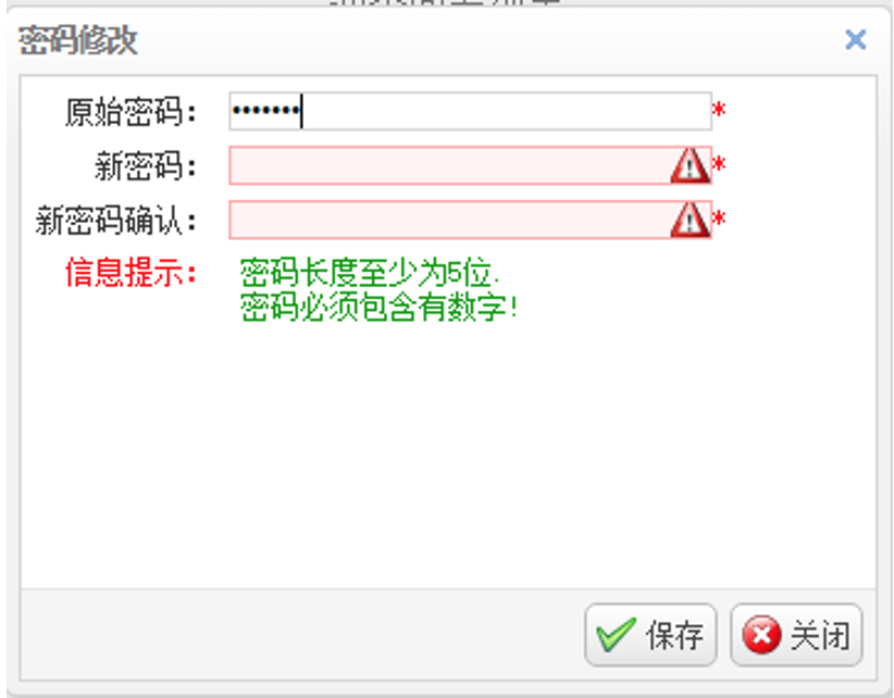 640 (2).png
