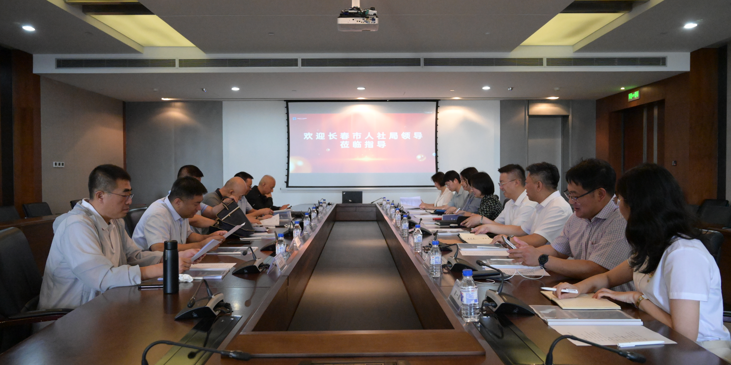 微信图片_20230614162605.png